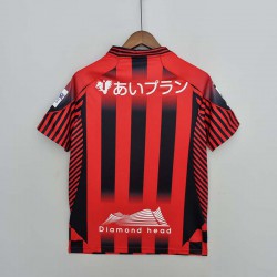 Maglia Hokkaido Consadole Sapporo Gara Home 2022/2023