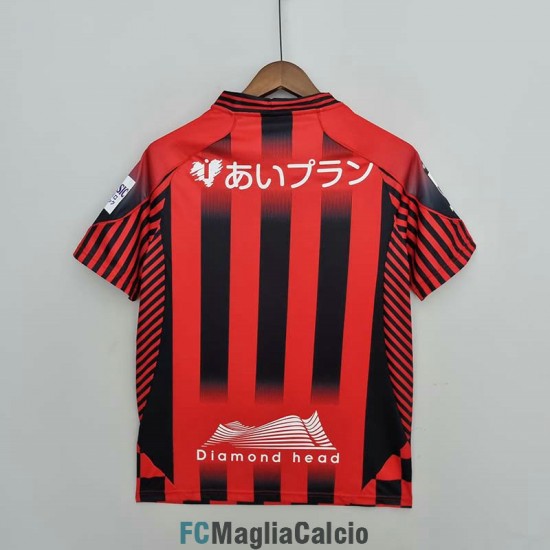 Maglia Hokkaido Consadole Sapporo Gara Home 2022/2023