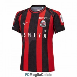 Maglia Hokkaido Consadole Sapporo Gara Home 2023/2024