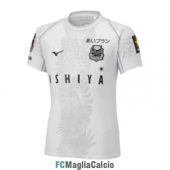 Maglia Hokkaido Consadole Sapporo Gara Third 2023/2024