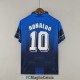 Maglia Inter Milan Retro Ronaldo 1997/1998