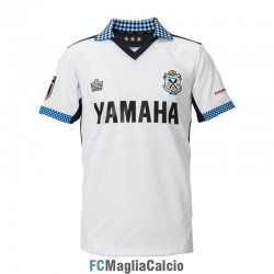 Maglia Jubilo Iwata Gara Away 2024/2025