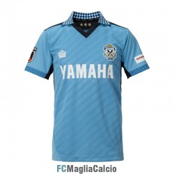 Maglia Jubilo Iwata Gara Home 2024/2025