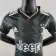 Maglia Juventus Bambino Gara Away 2022/2023