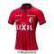 Maglia Kashima Antlers Gara Home 2023/2024