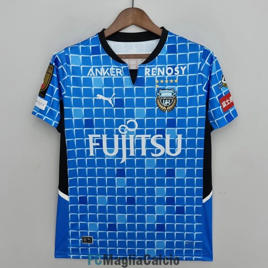 Maglia Kawasaki Frontale Gara Home 2022/2023