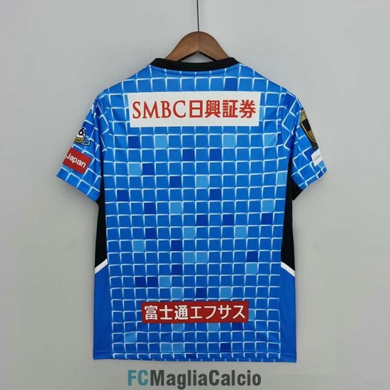 Maglia Kawasaki Frontale Gara Home 2022/2023