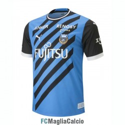 Maglia Kawasaki Frontale Gara Home 2023/2024