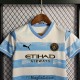 Maglia Manchester City Bambino Limited Edition Azul I 2022/2023