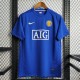 Maglia Manchester United Retro Gara Away 2007/2008