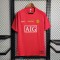 Maglia Manchester United Retro Gara Home 2007/2008