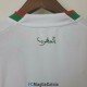 Maglia Marocco Gara Away 2022/2023