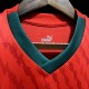 Maglia Marocco Gara Home 2023/2024