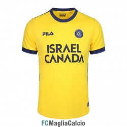 Maglia Moadon Kaduregel Maccabi Te Aviv Gara Home 2023/2024