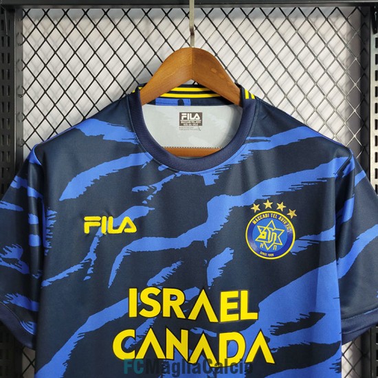 Maglia Moadon Kaduregel Maccabi Tel Aviv Gara Away 2022/2023