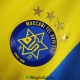 Maglia Moadon Kaduregel Maccabi Tel Aviv Gara Home 2022/2023