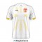 Maglia North Macedonia Gara Away 2023/2024