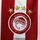 Maglia Olympiakos Gara Home 2022/2023