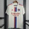 Maglia Olympique Lyonnais Gara Home 2022/2023