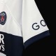 Maglia PSG Gara Away 2023/2024