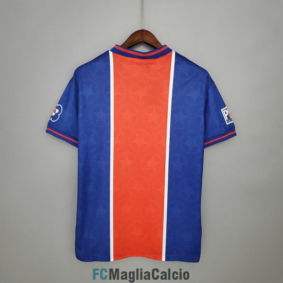 Maglia PSG Retro Gara Home 1995/1996