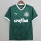 Maglia Palmeiras Gara Home 2022/2023