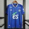 Maglia RC Strasbourg Alsace Gara Home 2022/2023