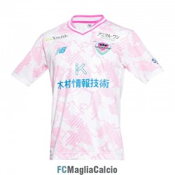 Maglia Sagan Tosu Gara Away 2023/2024