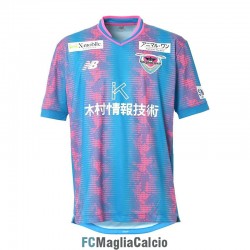 Maglia Sagan Tosu Gara Home 2023/2024