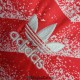 Maglia Sovietica Retro Gara Home 1988/1989