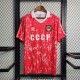 Maglia Sovietica Retro Gara Home 1990/1991