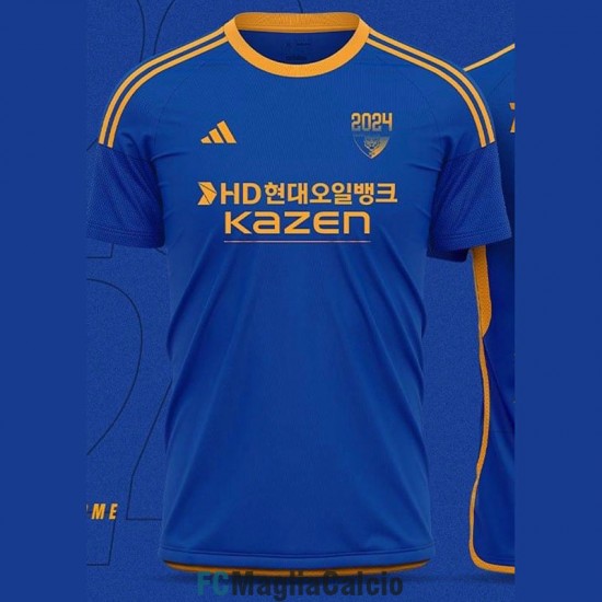 Maglia Ulsan HD Gara Home 2024/2025