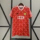 Maglia Unione Sovietica Retro Gara Home 1987/1988