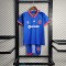 Maglia Universidad De Chile Bambino Gara Home 2023/2024