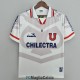 Maglia Universidad De Chile Retro Gara Away 1996/1997