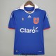 Maglia Universidad De Chile Retro Gara Home 2011/2012