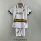 Maglia Venezia Football Club Bambino Gara Away 2023/2024