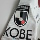 Maglia Vissel Kobe Gara Away 2022/2023