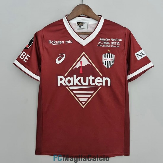 Maglia Vissel Kobe Gara Home 2022/2023