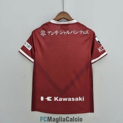 Maglia Vissel Kobe Gara Home 2022/2023