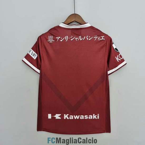 Maglia Vissel Kobe Gara Home 2022/2023