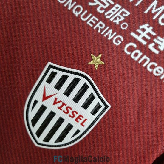 Maglia Vissel Kobe Gara Home 2022/2023