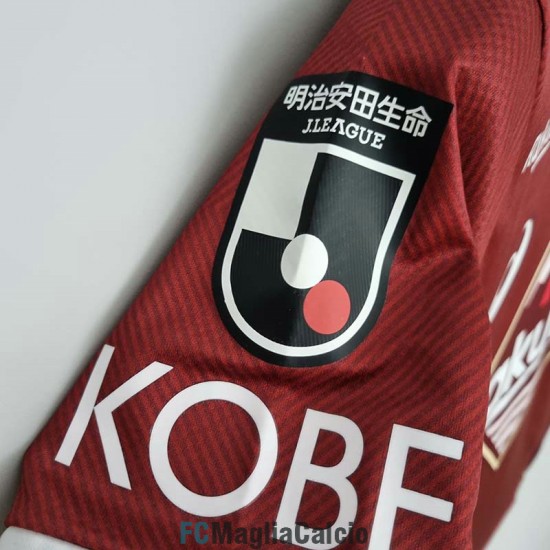 Maglia Vissel Kobe Gara Home 2022/2023