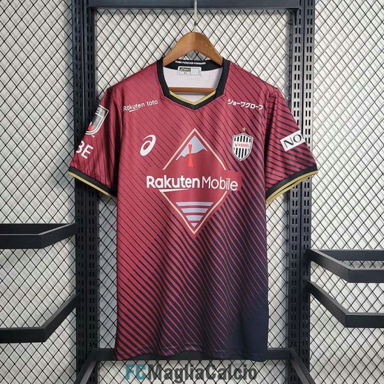 Maglia Vissel Kobe Gara Home 2023/2024