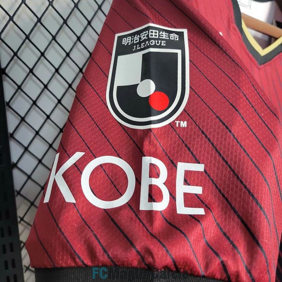 Maglia Vissel Kobe Gara Home 2023/2024